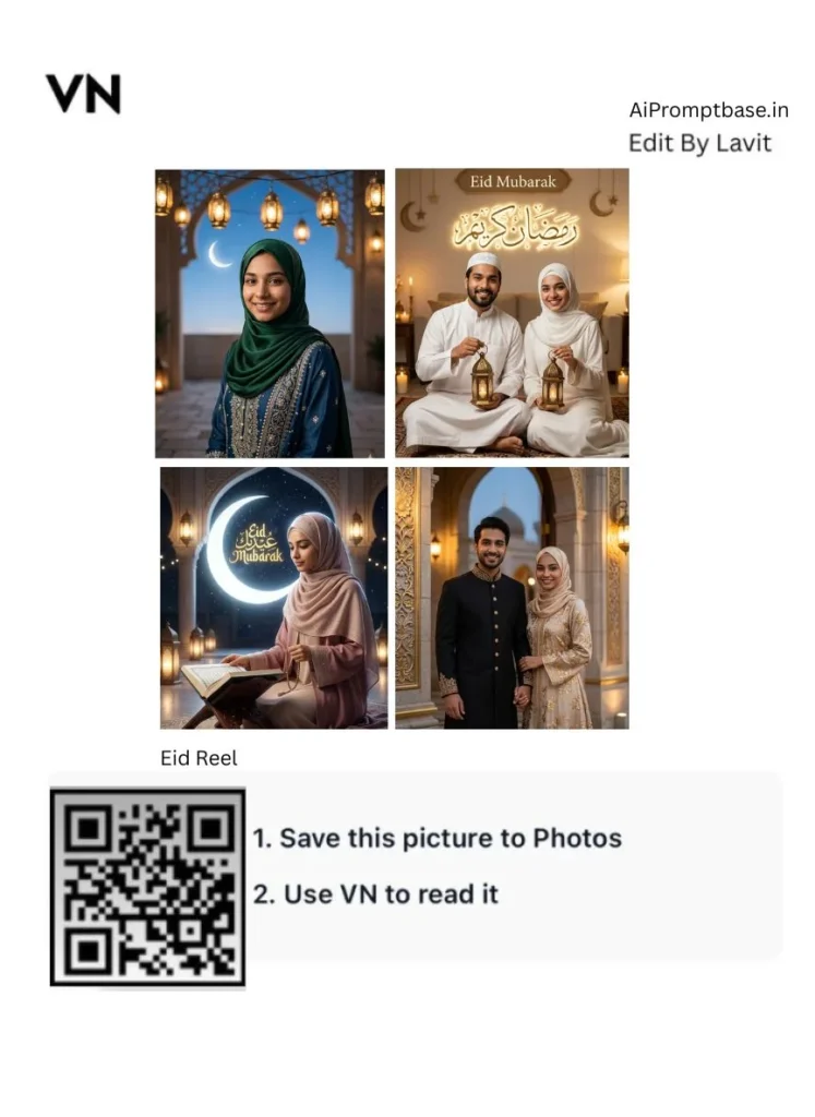 Eid Vn Template
