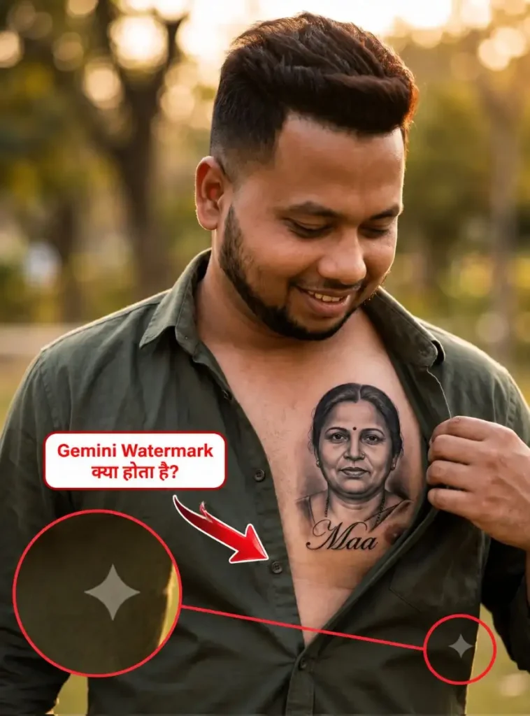 AI Watermark Remover