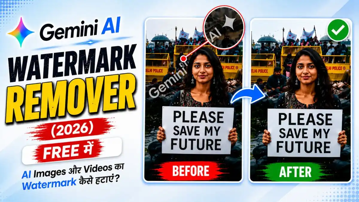 AI Watermark Remover