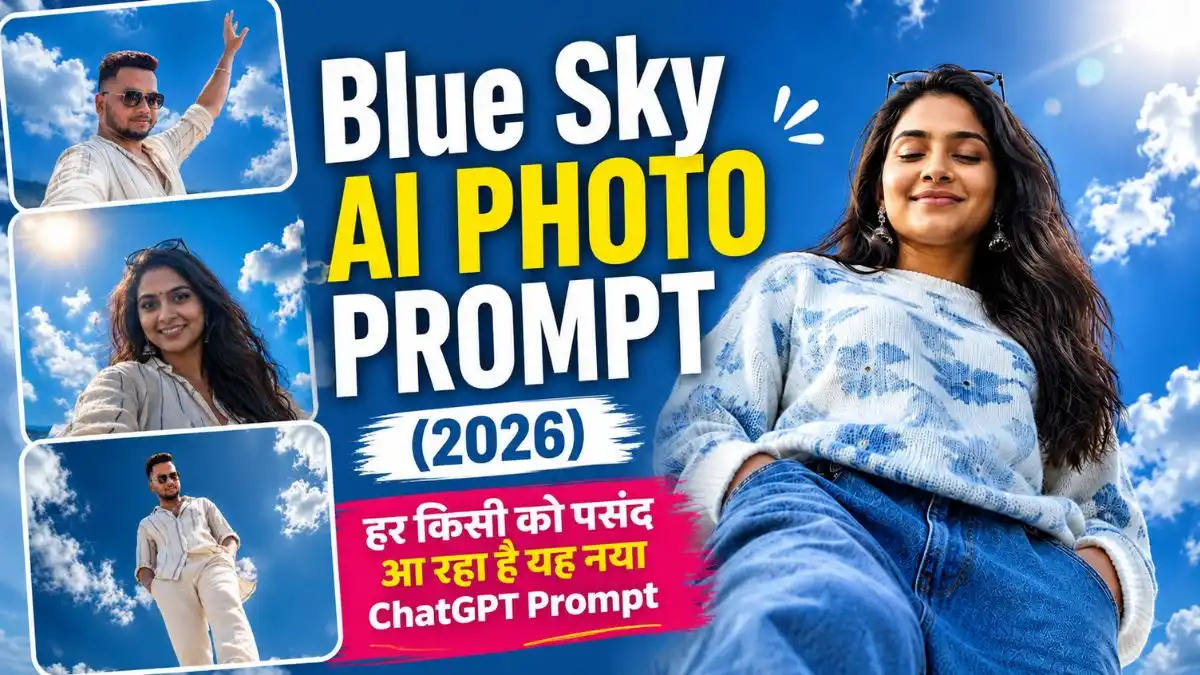 Blue Sky AI Photo Editing Prompt