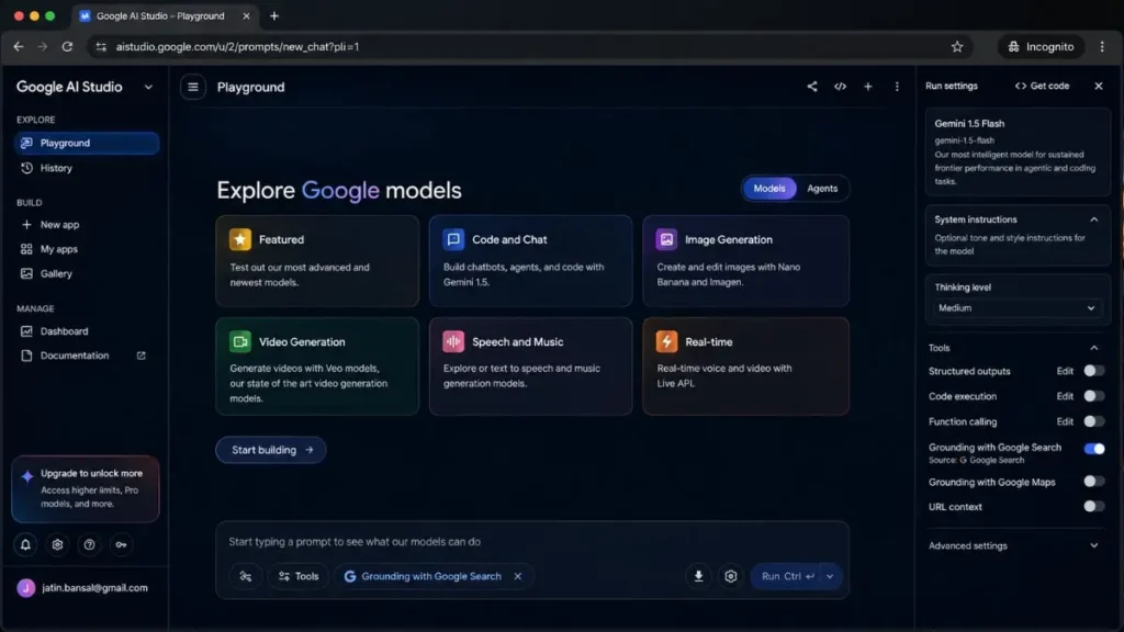 Google AI Studio
