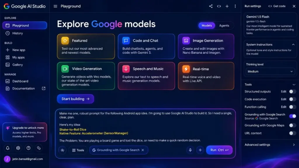 Google AI Studio