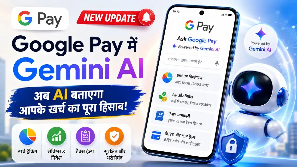 Google Pay Gemini AI