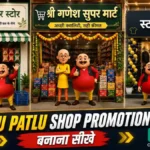 Motu Patlu Shop Promotion AI Video Editing Prompts