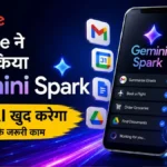 Google Gemini Spark