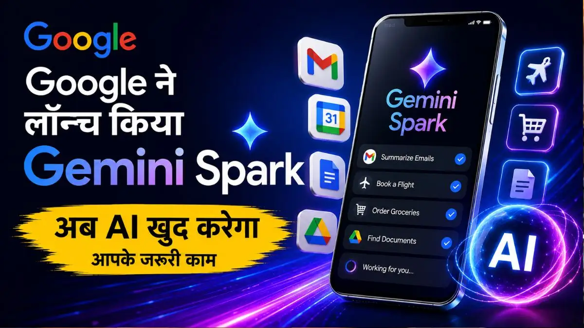 Google Gemini Spark