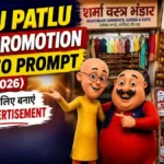 Motu Patlu Shop Promotion AI Video Prompt
