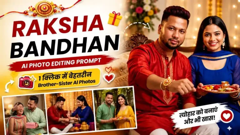 Raksha Bandhan AI Photo Editing Prompt