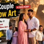 Viral Couple Shadow Art AI Photo Prompt