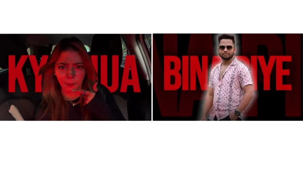 Casa Tupka Anthemo VN Template Code