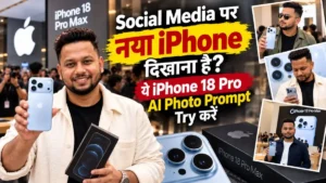 iPhone 18 Pro AI Photo Prompt