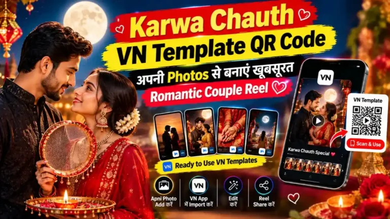 Karwa Chauth VN Template QR Code