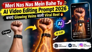 Meri Nas Nas Mein Bahe Tu AI Video Editing Prompt