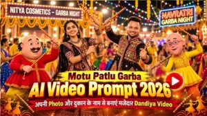 Motu Patlu Garba AI Video Prompt